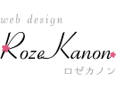 web design ロゼカノン　rozekanon